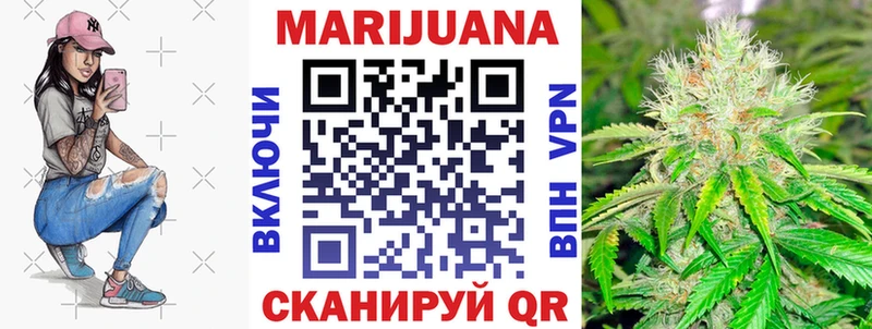 Сколько стоит Высоковск ГАШ  Бошки Шишки  Альфа ПВП  МЕФ 