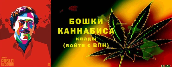 MESCALINE Верхнеуральск
