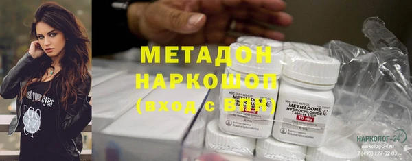 MESCALINE Верхнеуральск