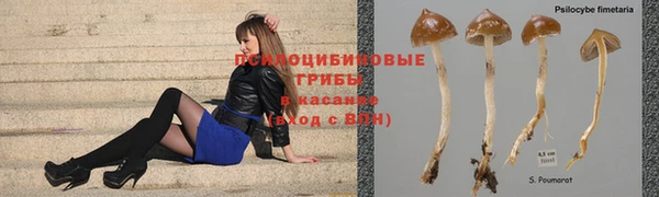 кокаин перу Волоколамск