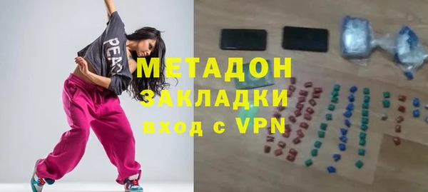 PSILOCYBIN Покачи