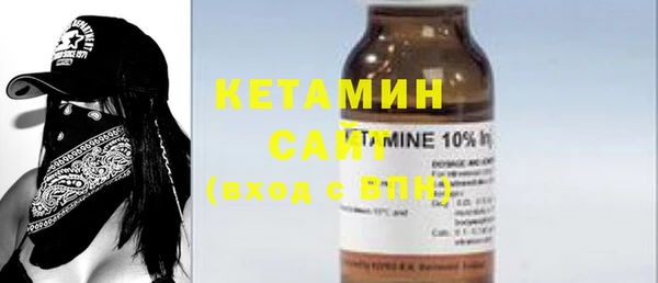 MESCALINE Верхнеуральск