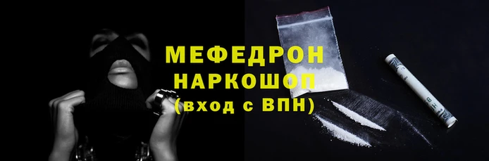 Альфа ПВП Володарск