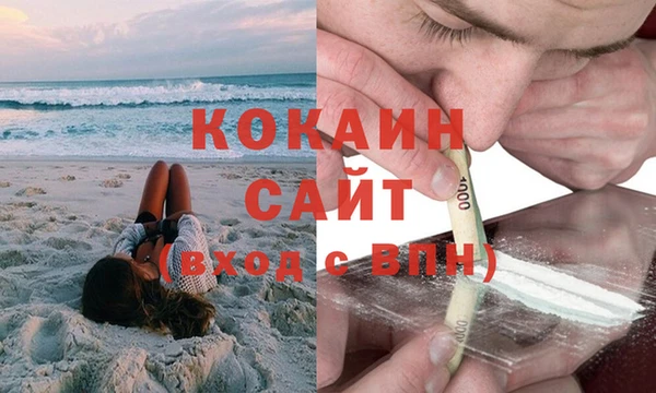 таблы Верхний Тагил
