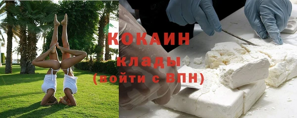 MESCALINE Верхнеуральск