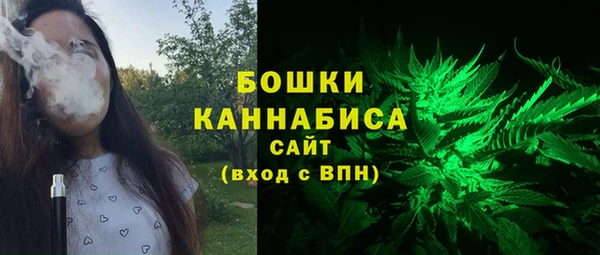 MESCALINE Верхнеуральск