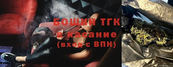 альфа пвп Покров