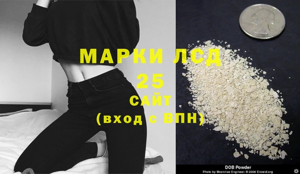 MESCALINE Верхнеуральск